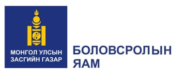 Боловсролын яам